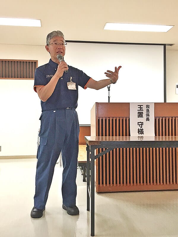 救急係長