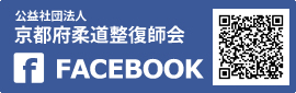 京都facebook