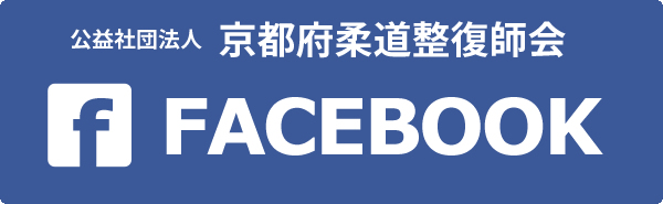 京都facebook